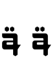 Allmashra Font - Featured Image