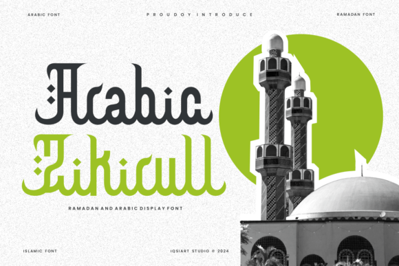 Arabic Zikirull Font - Featured Image