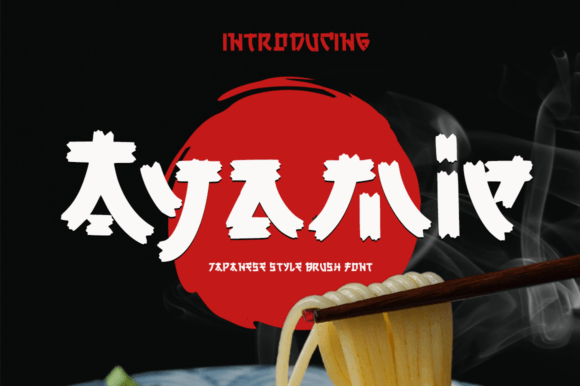 Ayamie Font - Featured Image