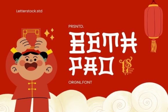 Beth Pao Font - Featured Image