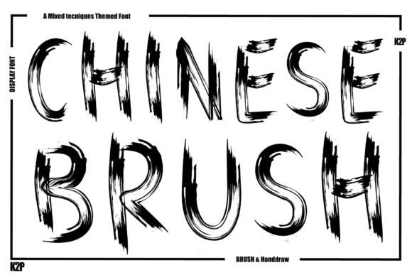 Chinese Brush Font - Featured Image