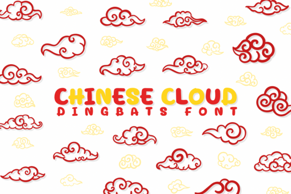 Chinese Cloud Font - Featured Image