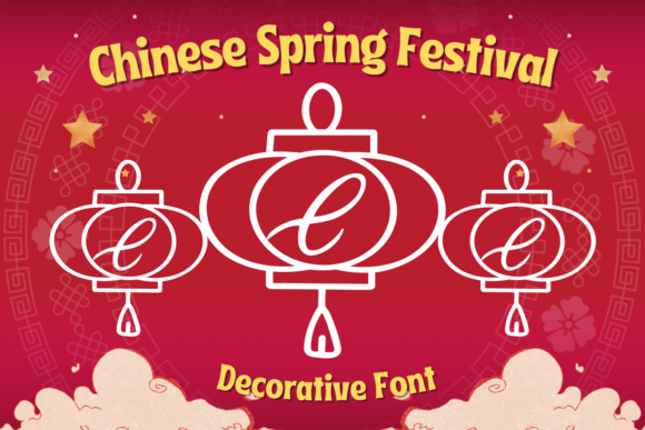 Chinese Spring Festival Font - Featured Image