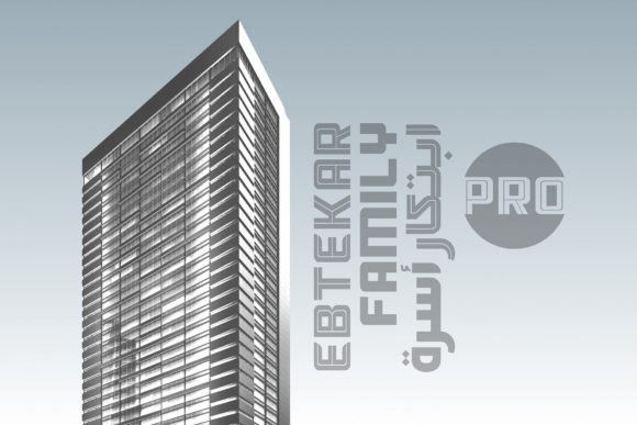 Ebtekar Pro Font - Featured Image