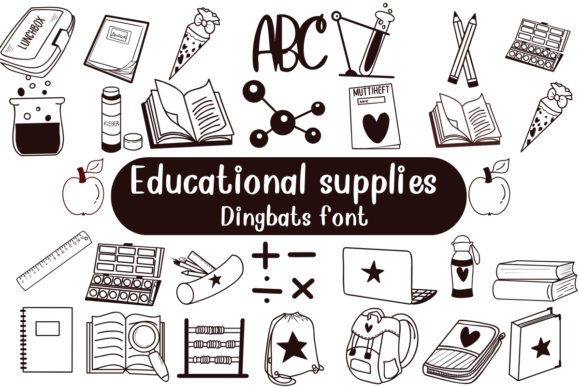 Educational Supplies Font - Featured Image