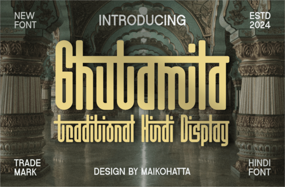 Ghutamila Font - Featured Image