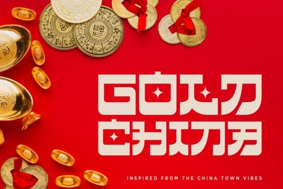 Gold China Font - Featured Image